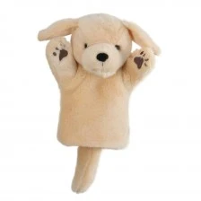 Puppet for theater Beige Labrador
