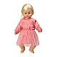 Говореща кукла с розова рокля 45 см.