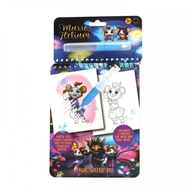 Maxi & Helium Water Drawing Hardcover Book