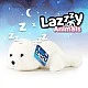 Плюшено Бяло мече 29 см. лежащо серия LazyAnimals
