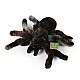 Plush toy Black Spider 20 cm. PLUSH WORLD series