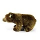 Plush Brown Bear Sitting 47 cm. Eco Friends Series