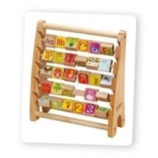 Азбучно сметало - дървена играчка за деца