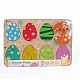 Classic World 25-piece wooden dinosaur puzzle, 18+ months