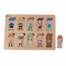 Wooden puzzle for children - professions