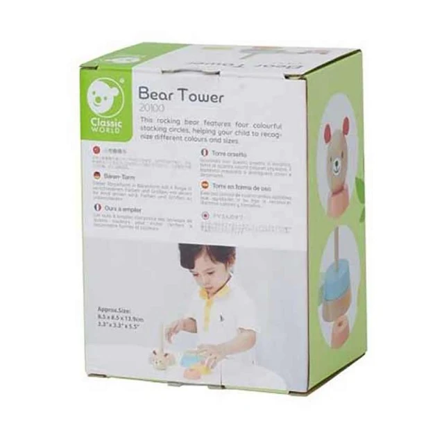 Wooden toy - stacking tower-bear