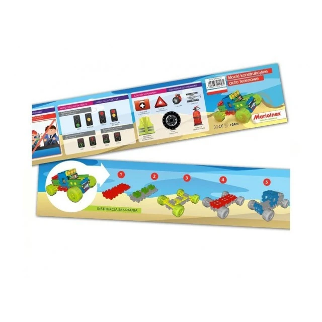 Children’s toy - jeep