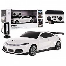 Crazon New Energy children's sports electric car with charging station, RC in white color