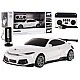 Crazon New Energy children's sports electric car with charging station, RC in white color