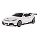Crazon New Energy children's sports electric car with charging station, RC in white color