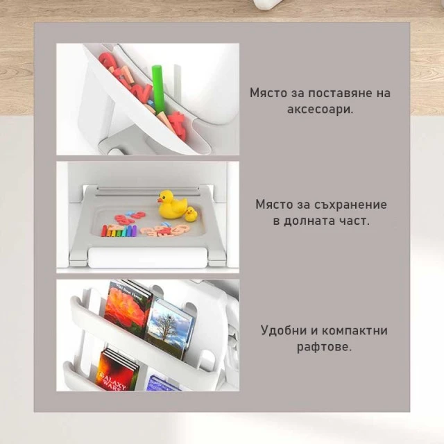 Детски комплект от дъска за рисуване 2 в 1 и стол, Червено мече