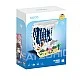 Children's construction set Surfing - 1471 pieces