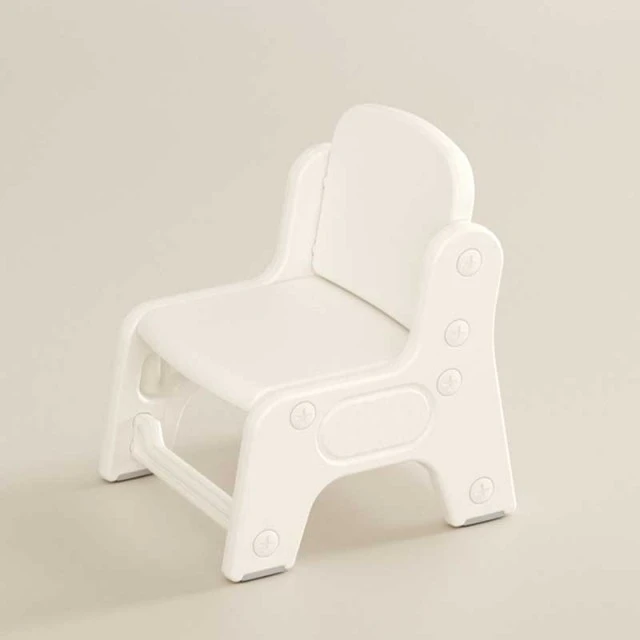 Children’s plastic chair - white