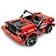 2 in 1 R/C Sports Car and Jeep Set - 341 Parts