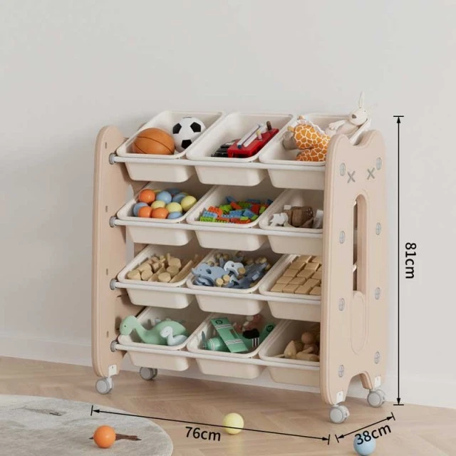 Removable plastic organizer for children’s toys - brown