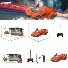 Състезателен автомобил със светлини и RC управление 1:24