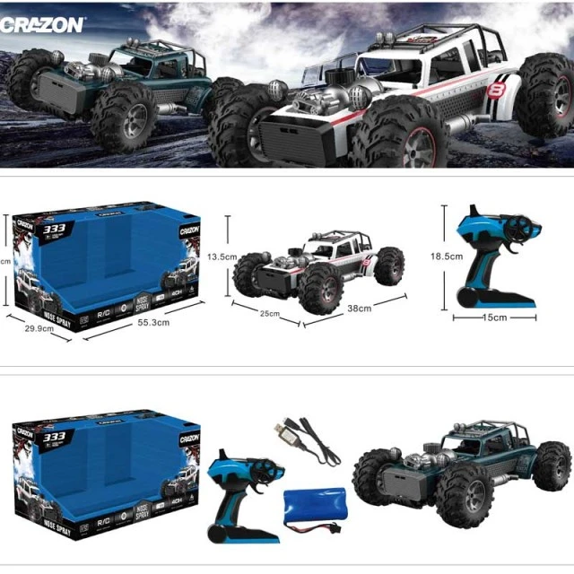 Racing jeep with smoke effect, RC control 1:10, white