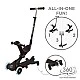 Scooter 5 in 1 GLOBBER GO UP DELUXE LIGHTS 360° - black