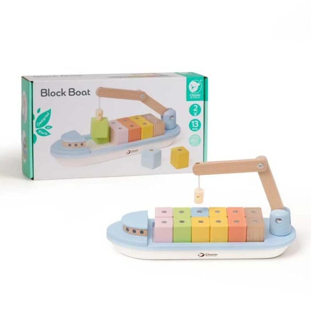 A fun children’s dexterity game with wooden blocks - Ship