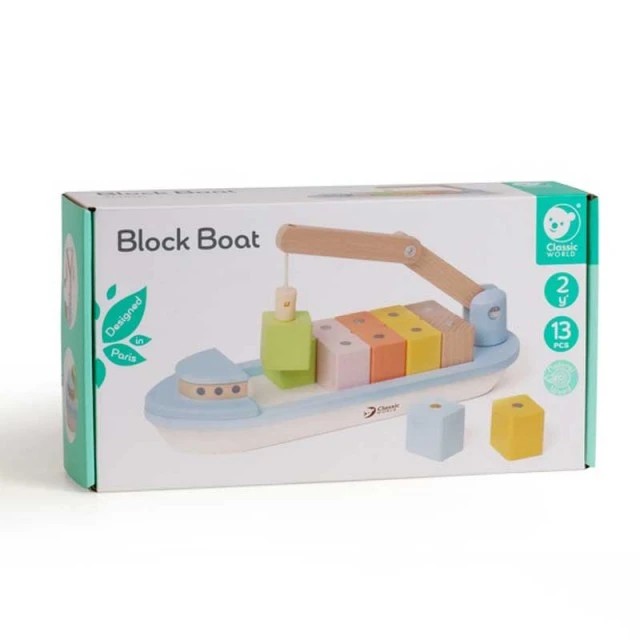 A fun children’s dexterity game with wooden blocks - Ship