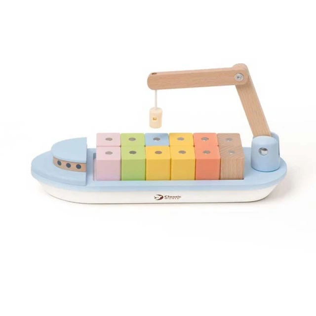 A fun children’s dexterity game with wooden blocks - Ship