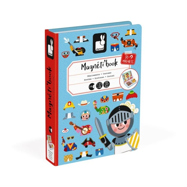 Магнитна книга - Момчета с магнитни дрехи