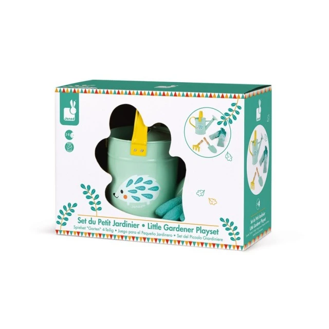 Комплект Малък градинар HAPPY GARDEN