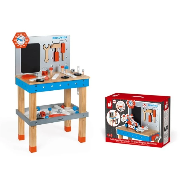 Голям магнитен работен тезгях BRICO KIDS DIY