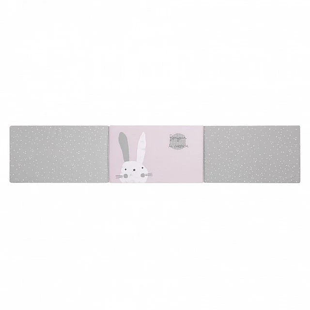 Petit Praia SNOOPS ROSA bypass for bed 70