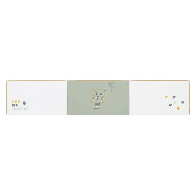 Baby Clic Bed rail 60x70x60cm - Sauvage