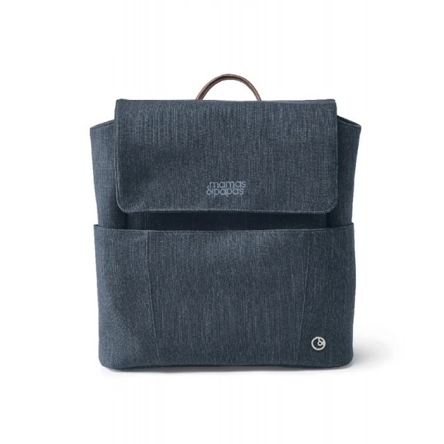 Mamas & Papas Strada Stroller Bag - Navy