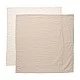 Bebe-Jou 2бр. Тензухени пелени 70х70см Pure Cotton Sand