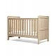 Mamas & Papas Atlas Bed - Light Oak