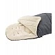 Maxi-Cosi Footmuff 2 in 1 - Luxe Twillic Grey