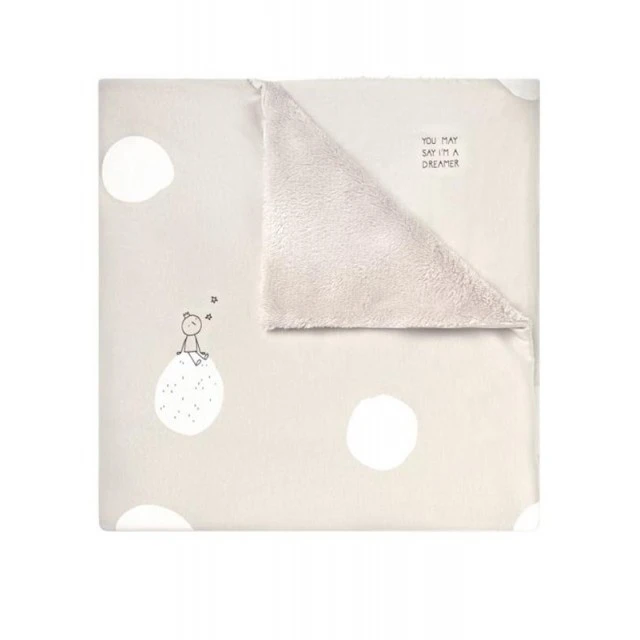 Baby Clic Baby blanket 75x110cm - Dreamer Grey
