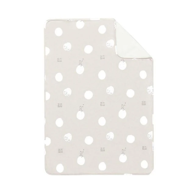 Baby Clic Baby blanket 80x110cm - Dreamer Grey