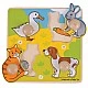 My first wooden puzzle with handles - Pets