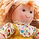 Childrens doll - Daisy