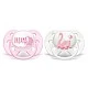 Залъгалки Ultra Soft 0-6м в розово с декор Лебед и Надпис