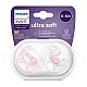 Залъгалки Ultra Soft 0-6м в розово с декор Лебед и Надпис