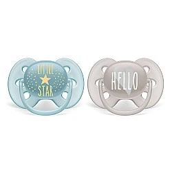 Pacifiers Ultra Soft 6-18m in blue with Inscription and star