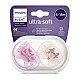 Залъгалки Ultra Soft 6-18м розови с декор Цвете и Катерица