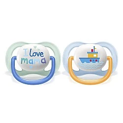Pacifiers Ultra Air Happy 0-6m blue with Inscription and Boat