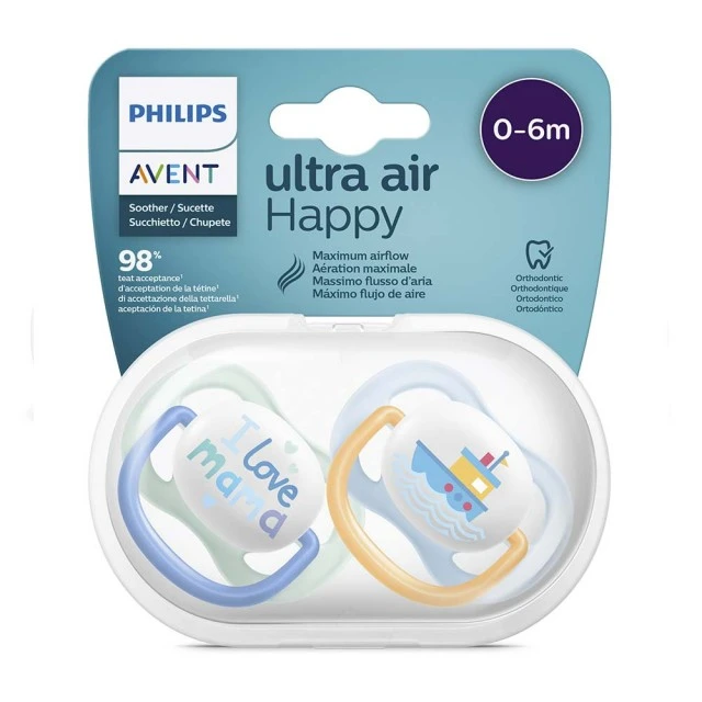 Pacifiers Ultra Air Happy 0-6m blue with Inscription and Boat