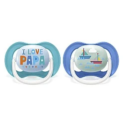 Pacifiers Ultra Air Happy 6-18m blue with inscription and Boat decor