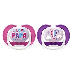 Ultra Air Happy pacifiers 6-18m with lettering and Balloon decor