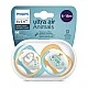 Залъгалки Ultra Air Animals 6-18м с декор Пингвин и Костенурка