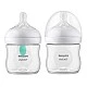 Комплект за новородено Natural Response SCD657/11 AirFree с 4 шишета и залъгалка 0м+