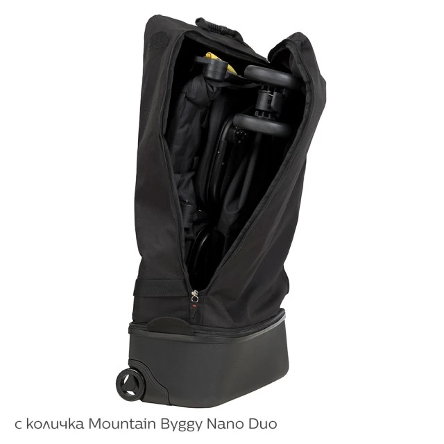 Mountain Buggy Travel bag for carrying a baby carriage