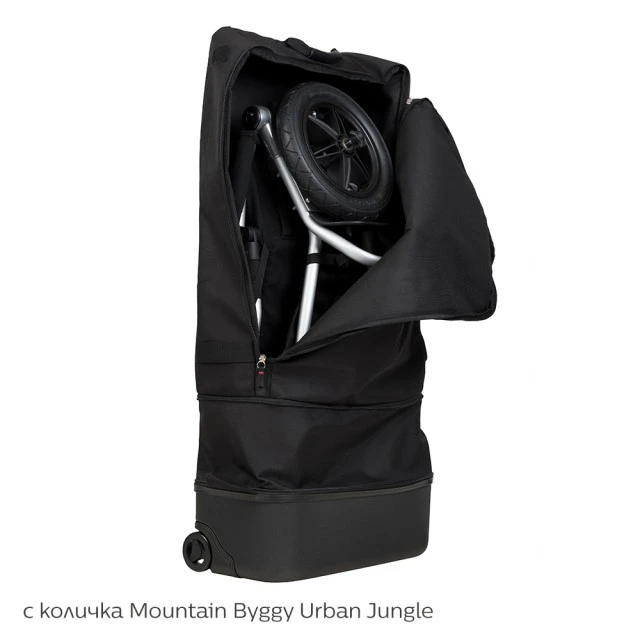 Mountain Buggy Travel bag for carrying a baby carriage